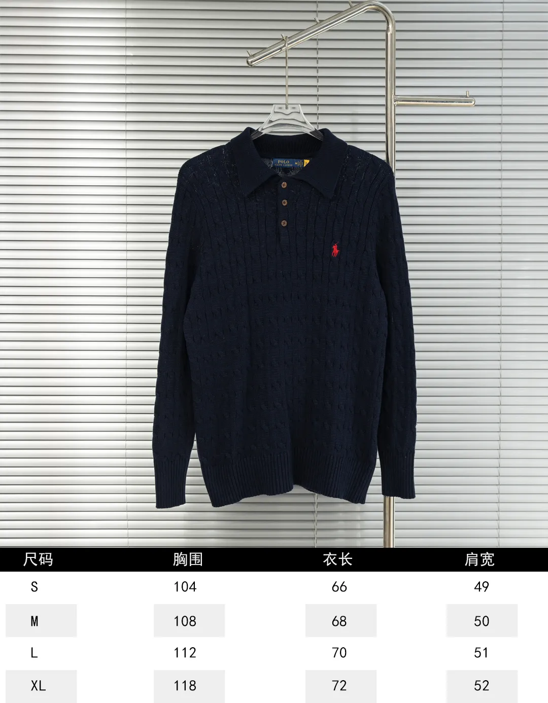 Size chart P300